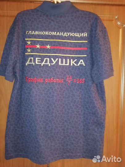 Машинная вышивка