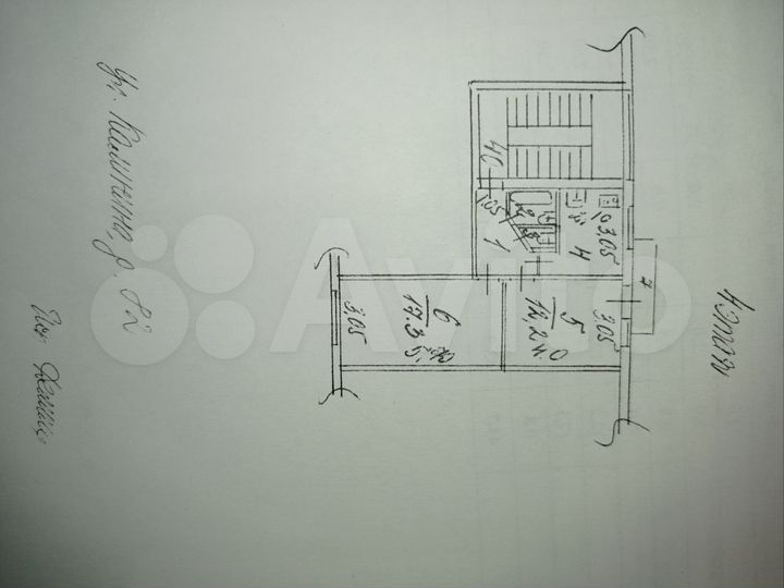 2-к. квартира, 45 м², 4/5 эт.