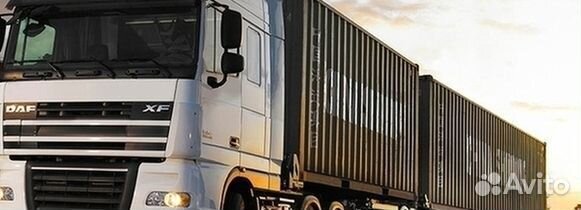 Грузоперевозки / Переезды между городами