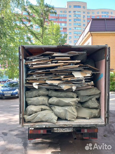Вывоз мусора газель