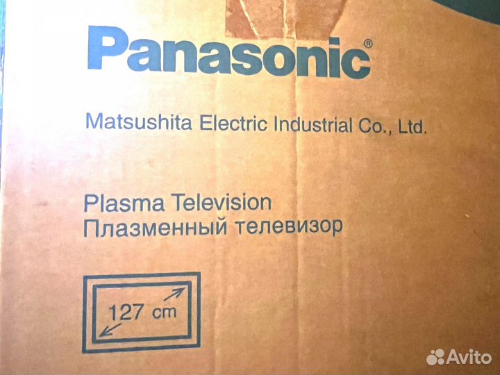 Телевизор Panasonik
