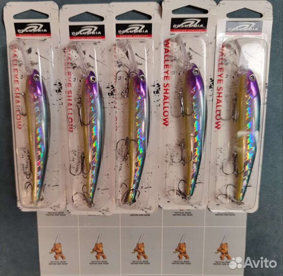 Воблеры для троллинга Бандит Битое стекло