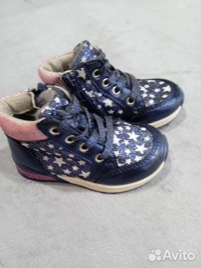 Ботинки демисезонные