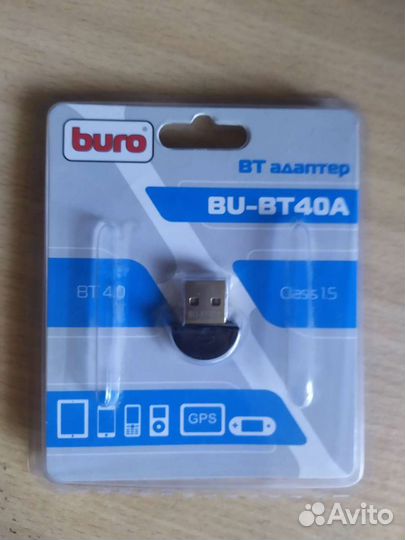 Адаптер USB buro BU-BT40В Bluetooth