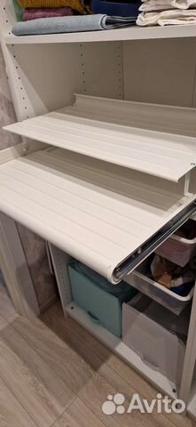 Выдвижная полка для обуви IKEA komplement купить в Москве | Товары для ...