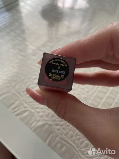 Матовый блеск для губ YSL