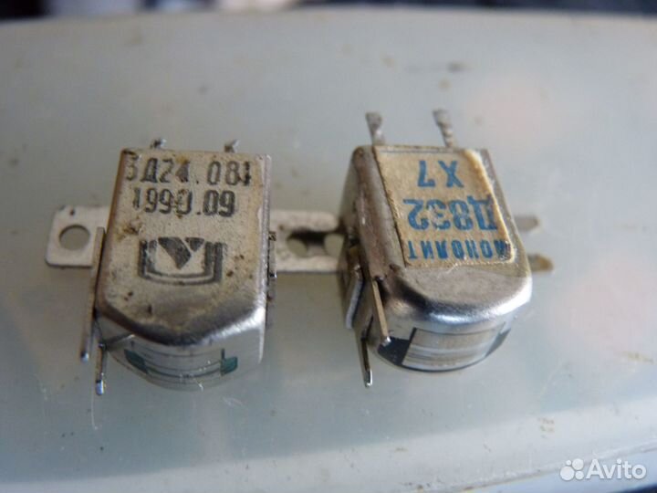 Магнитофонные Головки Маяк,Юпитер, Яуза.Vilma