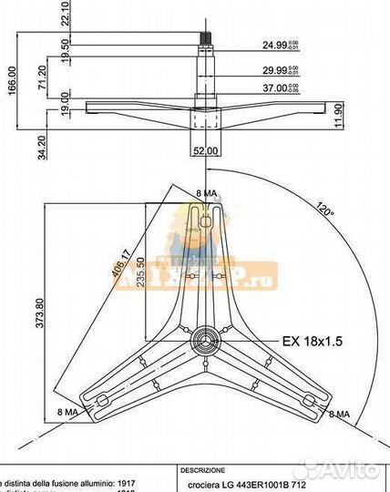 Кресторина под гайку для сма LG 4434ER1001B