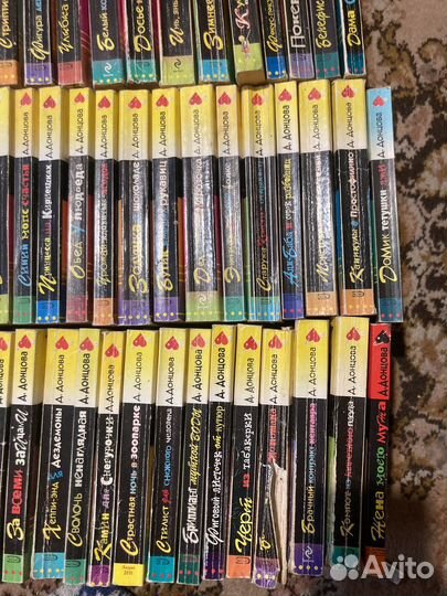 Книги Донцовой