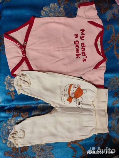 Детские вещи пакетом для девочки