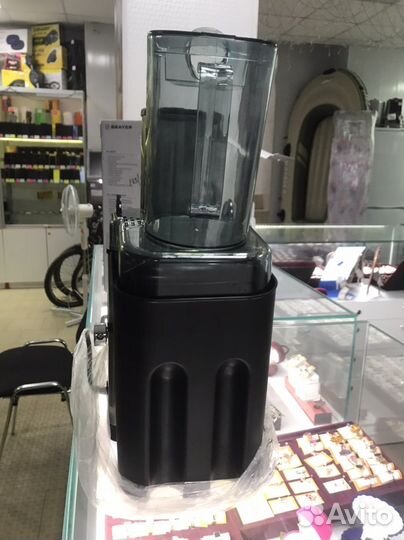 Соковыжималка Brayer BR1704