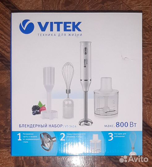 Блендер vitek VT-3414