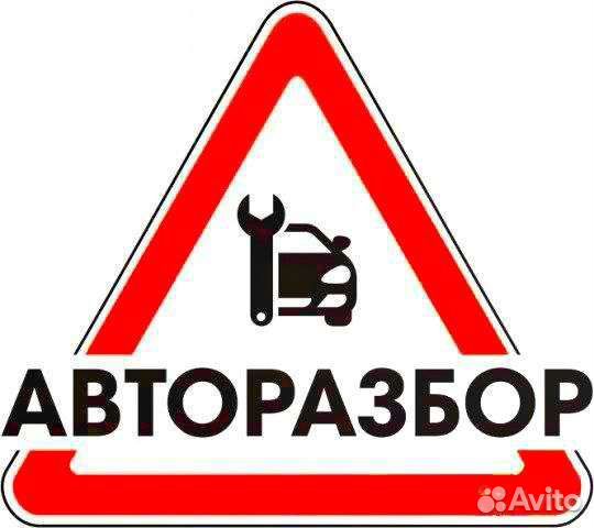 Впускной коллектор renault megane 2