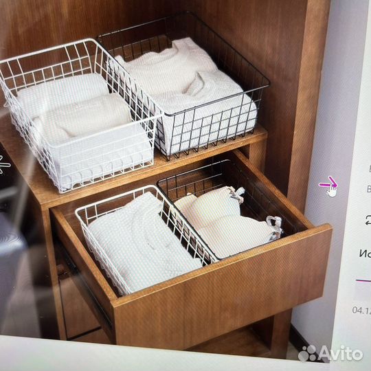 Корзинка для хранения 1 шт