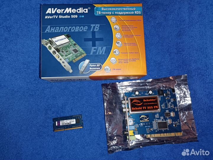 Тв-тюнер Beholder и память Kingston