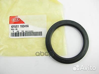 Сальник АКПП KFU0119241A Hyundai-KIA