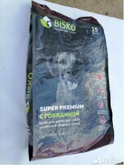 Сухой корм для собак