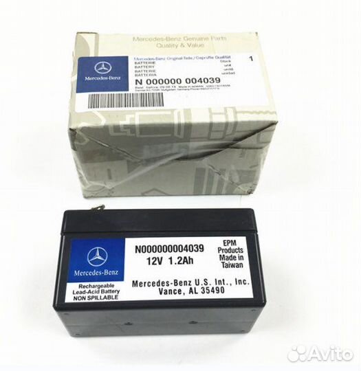 N000000004039 Дополнительный аккумулятор Mercedes