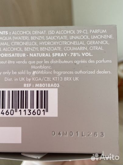 Montblanc signature 30 ml edp