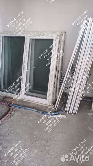 Окно бу пвх