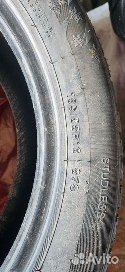 Powertrac Ice Xpro 190/55 R15C