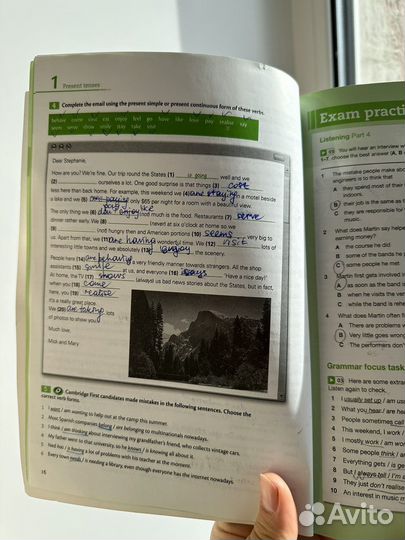 For First Schools Barbara Thomas