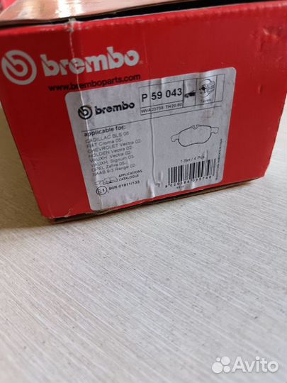 Brembo P59043 Колодки тормозные дисковые передние