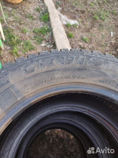 Bridgestone Ice Cruiser 5000 215/65 R16 T