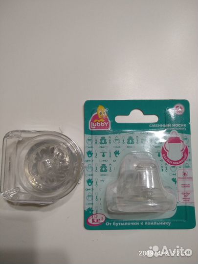 Сменные насадки Лабби и Авент