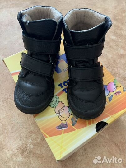 Ботинки демисезонные для мальчика 28 размер