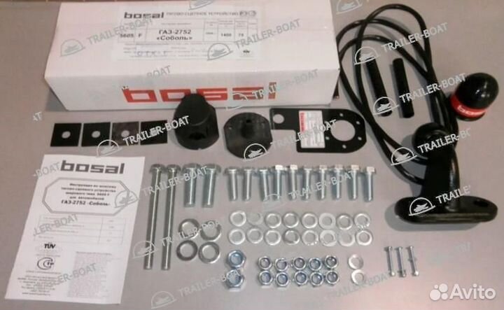 Фаркоп на Соболь (Баргузин) 1999-2006 (глушитель в бок) Oris (Bosal) 5605-F