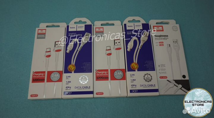 Кабель для Смартфона Магнитный USB Новый