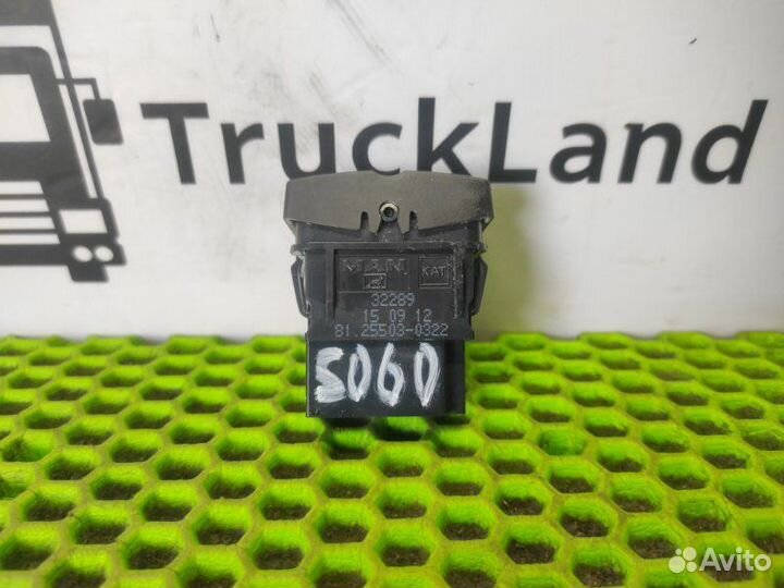 Кнопка многофункциональная Man Tgx 2012