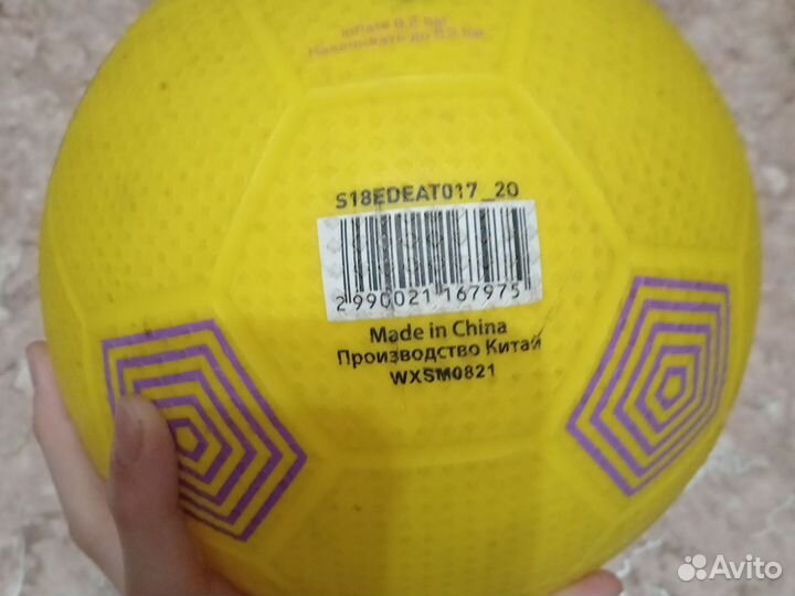 Футбольный мяч резиновый детский demix