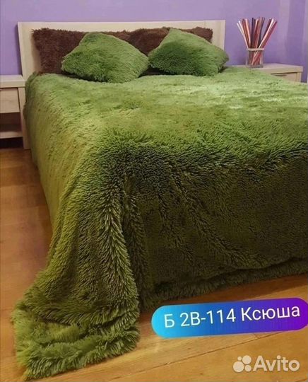 Пледы Пушистики покрывало в наличии