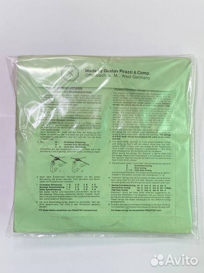 Pirastro Flexocore Doublebass Струны контрабас