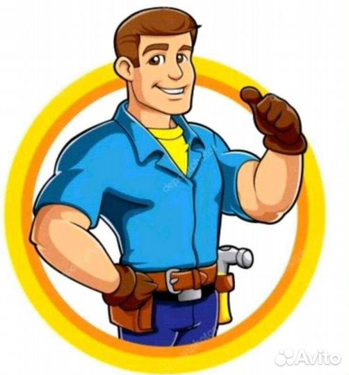 Домашний мастер