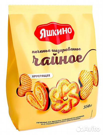 Печенье сдобное 