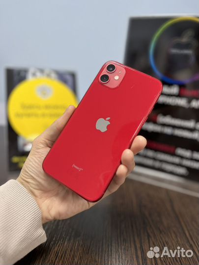 iPhone 11, 128 ГБ
