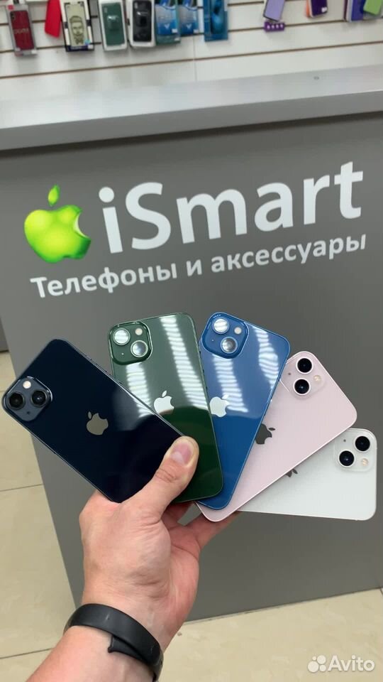 iPhone 13, 128 ГБ