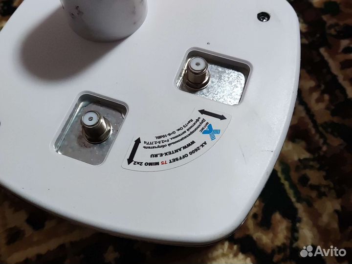 Облучатель Антэкс ах-2600 75mimo 2x2