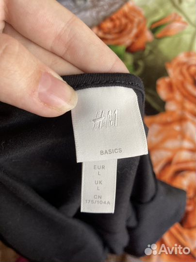 Вещи для беременных пакетом