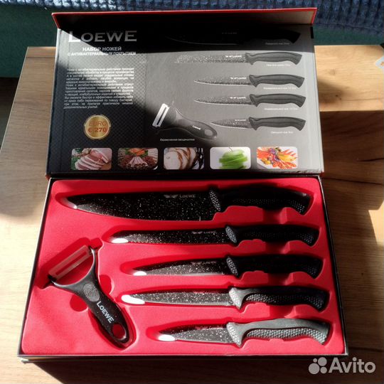 Набор ножей для кухни