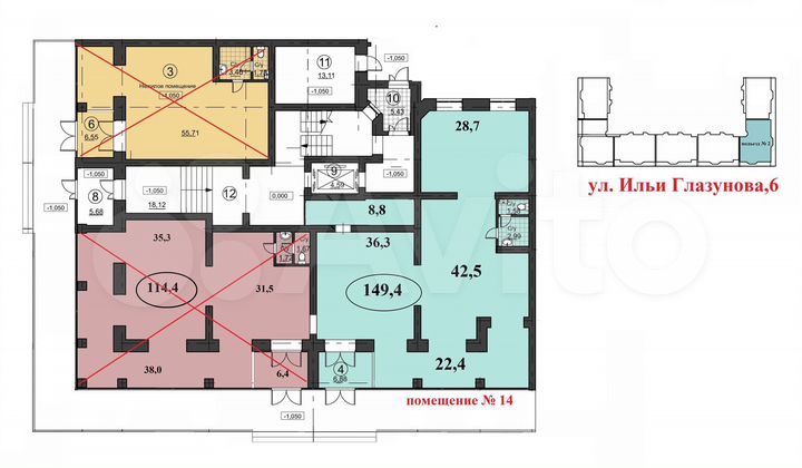 Свободного назначения, 149.4 м²