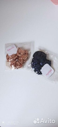 Резинки для волос Фаберлик