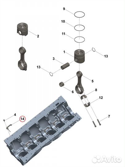 Форсунка охлаждения поршня ISG13 5558064