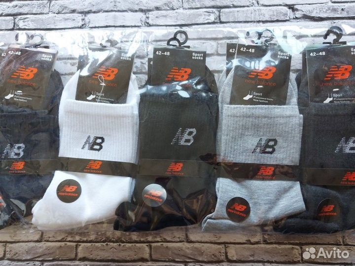 Носки Nike Fila Jordan Adidas