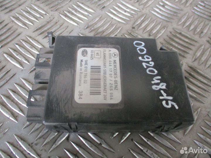 Блок управления зажиганием Mercedes-Benz A00044617