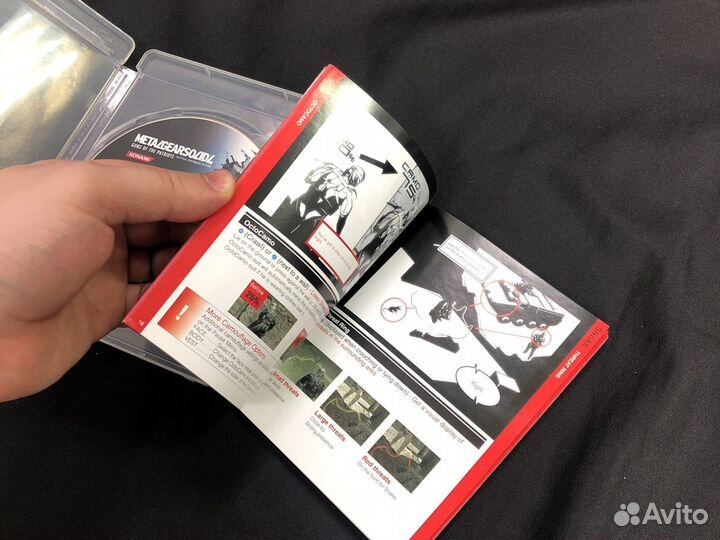 Metal Gear Solid 4 Guns of The Patriots PS3