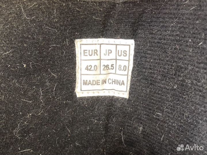 Сноубордические ботинки мужские